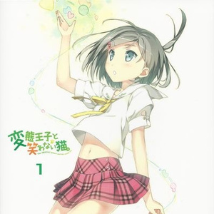 精品影院三级手机版在线观看
