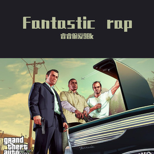 精品影院三级手机版在线观看
