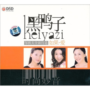 精品影院三级手机版在线观看
