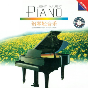 精品影院三级手机版在线观看
